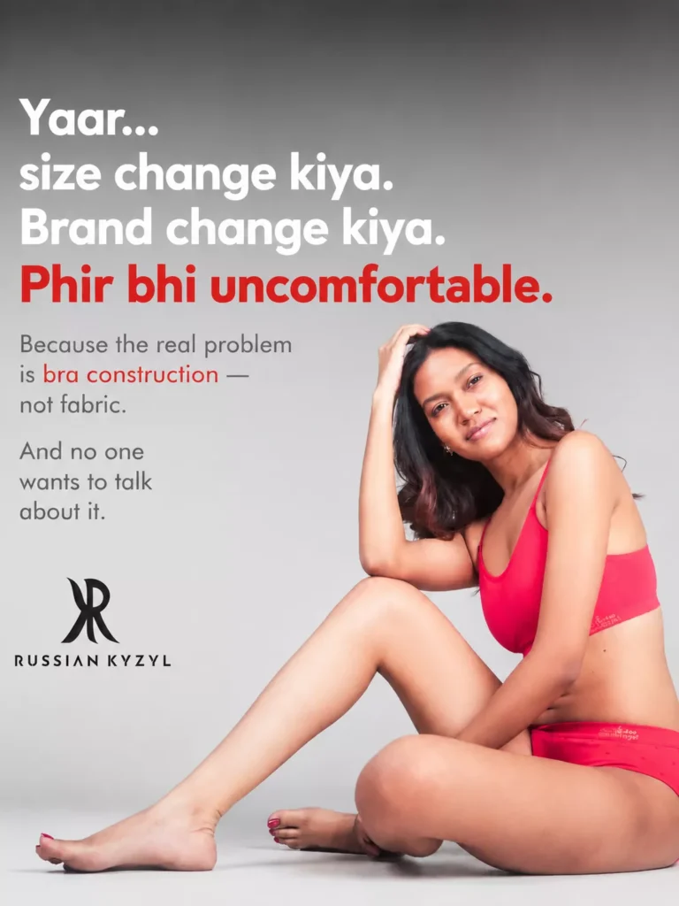 The Bra problem which every girls has to face